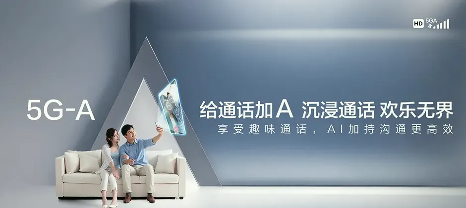 宜章县宜章县黄沙镇 移动宽带移动宽带办理资费表