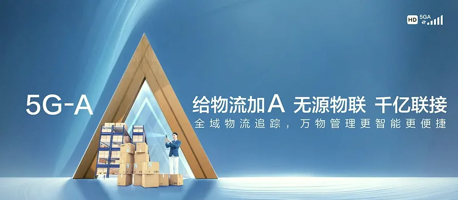 宜章县宜章县瑶岗仙镇 移动宽带