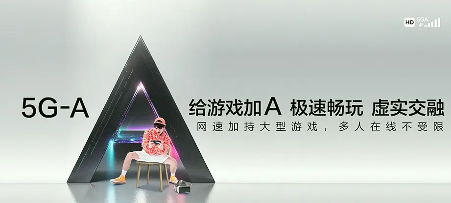 宜章县宜章县笆篱镇 移动宽带移动宽带办理资费表